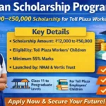 Aarohan Scholarship 2026