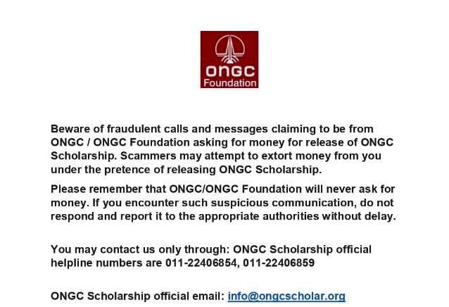 ONGC Merit Scholarship