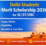 Delhi Students Merit Scholarship 2026