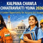 Kalpana Chawla Chhatravratti Yojna 2026