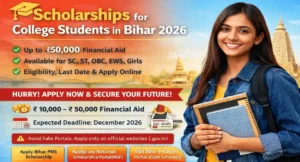Scholarships for College Students in Bihar