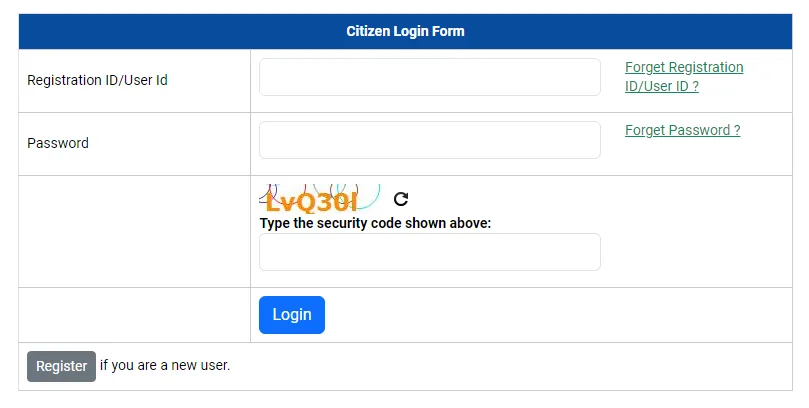 How to Apply