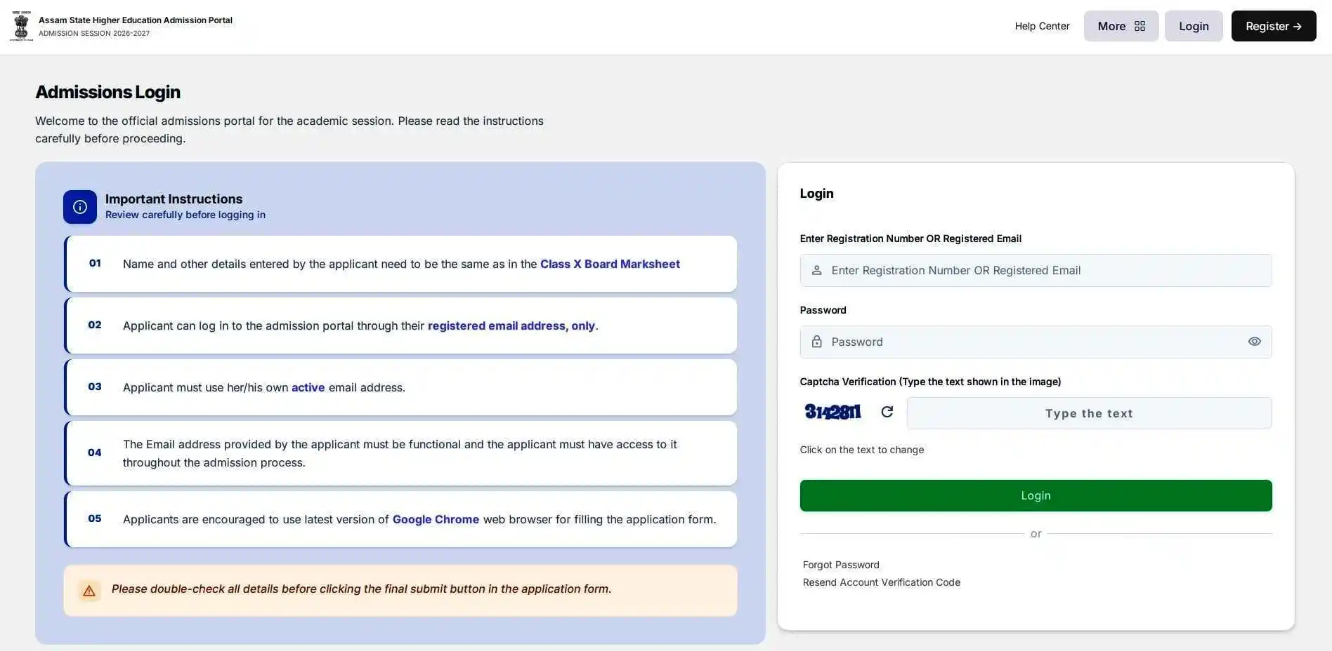 Assam Admission Portal 2026 Live for Students