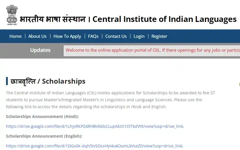 CIIL Scholarships 2026 - Notice
