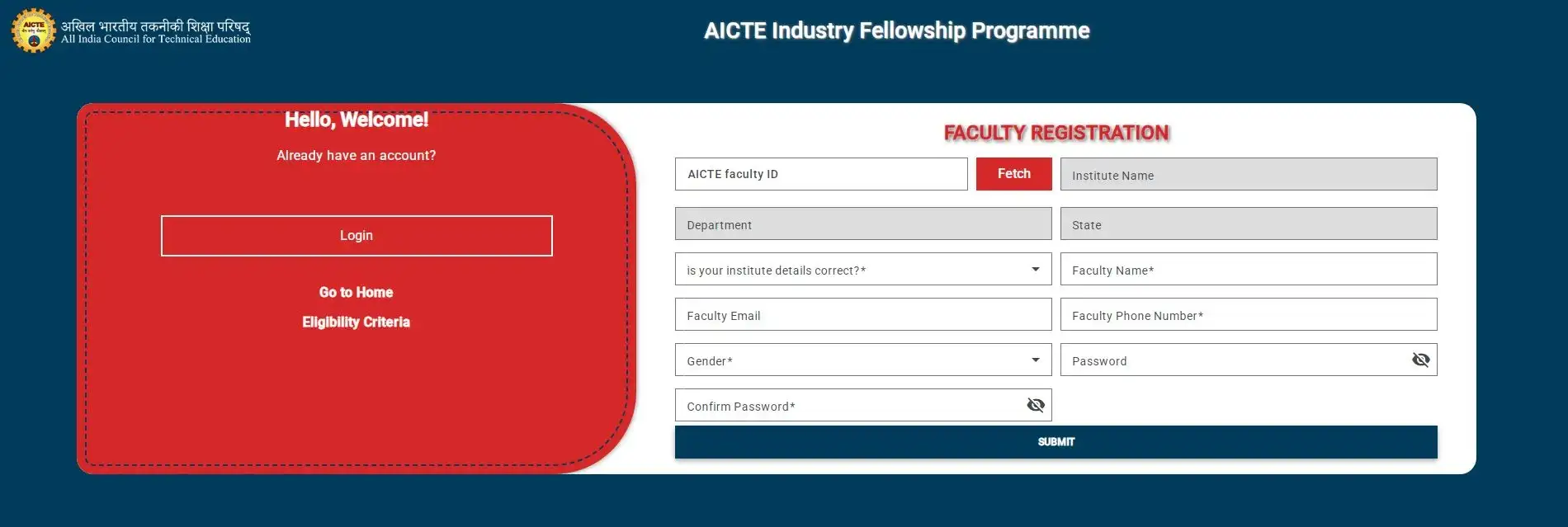 How to Apply for the AICTE Industry Fellowship Programme 2026