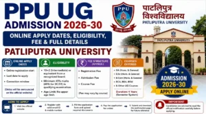 PPU UG Admission 2026-30