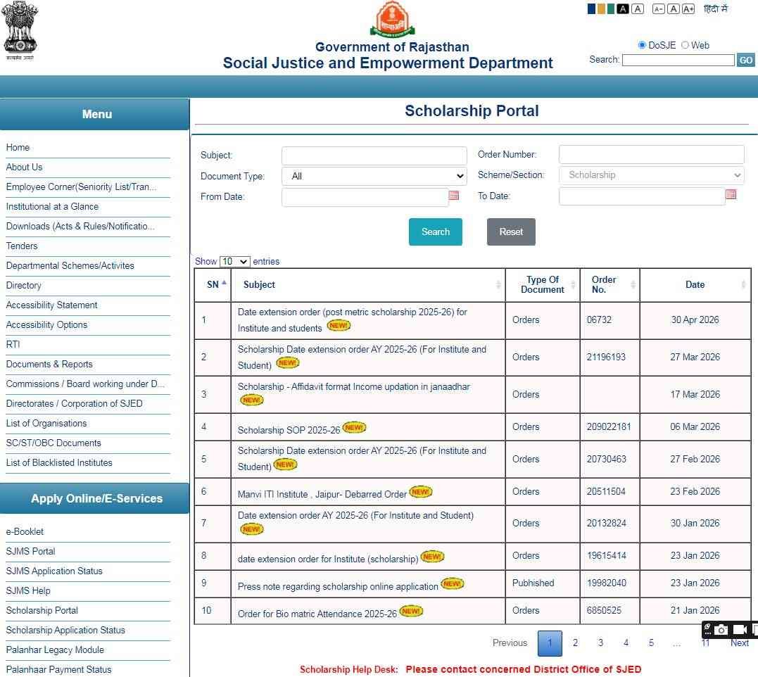 Rajasthan Uttar Matric Scholarship