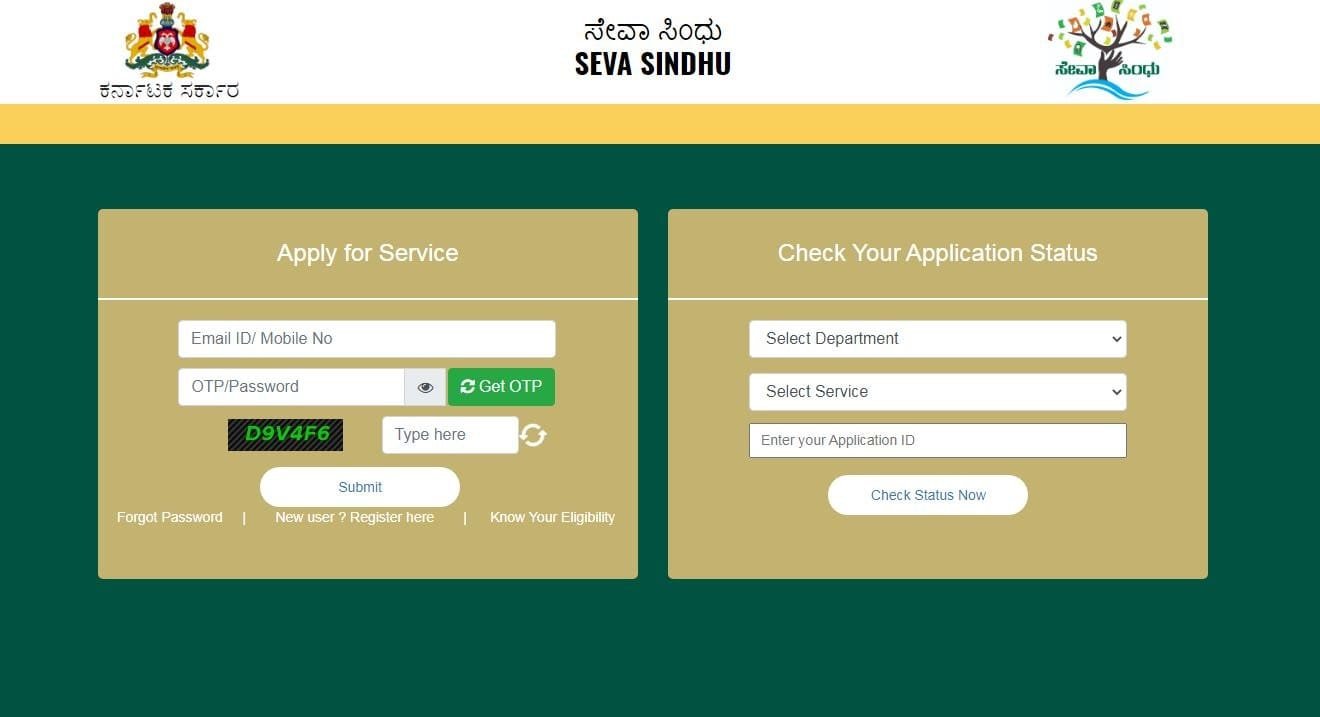 Seva Sindhu Portal