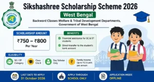 Sikshashree Scholarship Scheme 2026