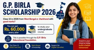G.P. Birla Scholarship 2026