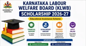 Karnataka Labour Welfare Board Scholarship 2026-27