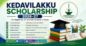 Kedavilakku Scholarship 2026-27