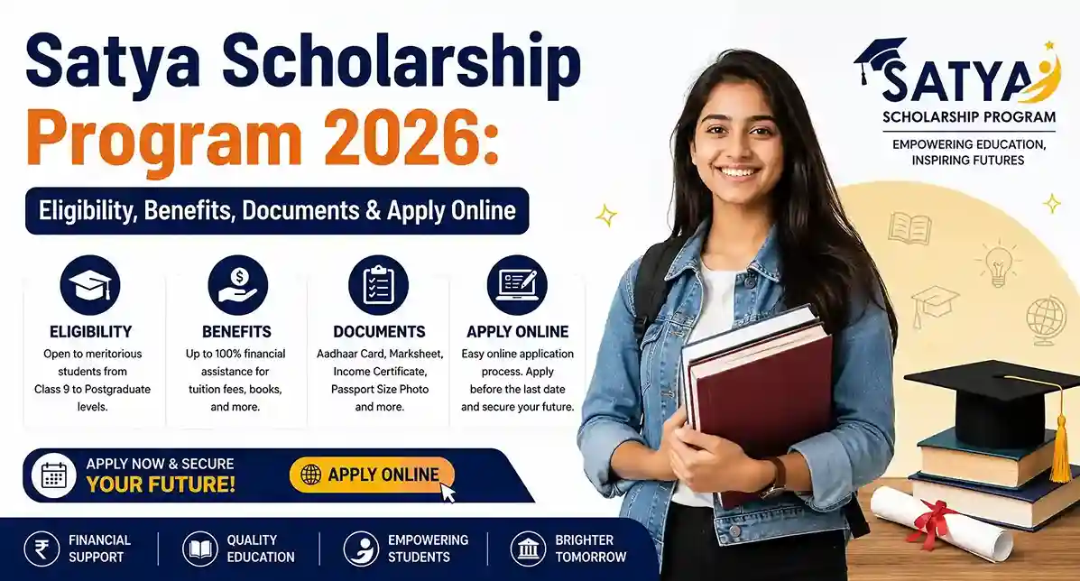 Satya Scholarship Program 2026