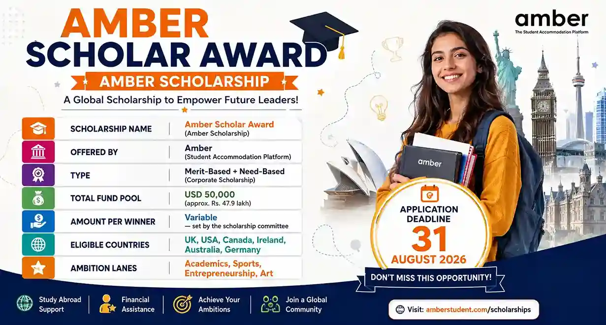 Amber Scholarship 2026-27