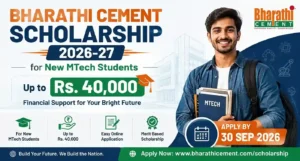 Bharathi Cement Scholarship 2026-27