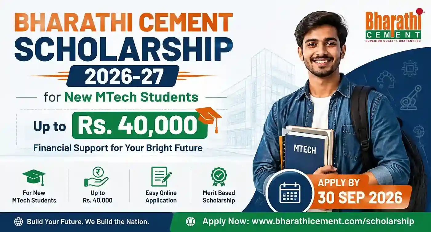 Bharathi Cement Scholarship 2026-27