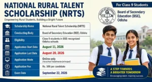 NRTS Scholarship 2026
