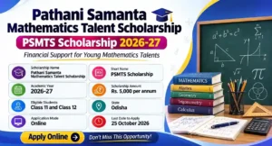 Pathani Samanta Mathematics Talent Scholarship