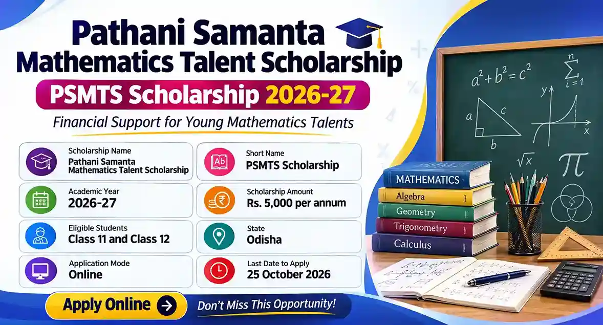 Pathani Samanta Mathematics Talent Scholarship