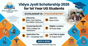 Vidya Jyoti Scholarship 2026