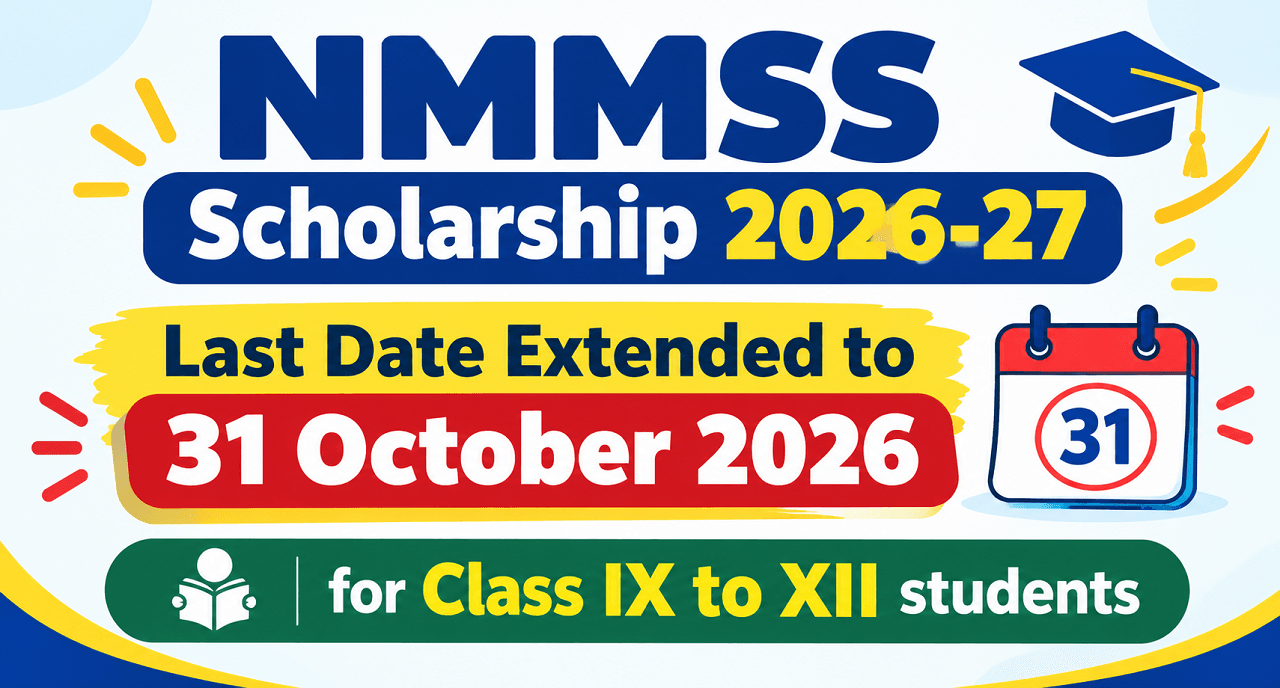 NMMSS Scholarship 2026-27